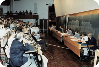 salle du CERN